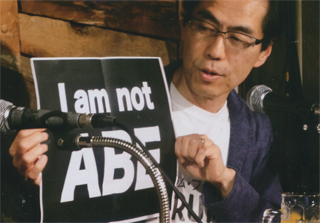 古賀茂明さん。4/12（日）