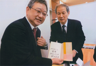 昔の本を持ってきてくれた人も