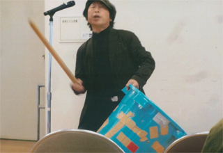 ポリバケツを楽器にして