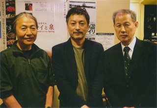 関野吉晴さん、島田雅彦さん、鈴木