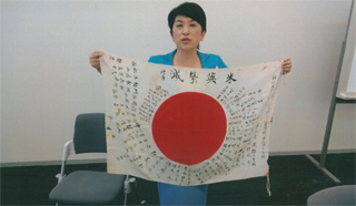 お父さんの武運長久を祈って