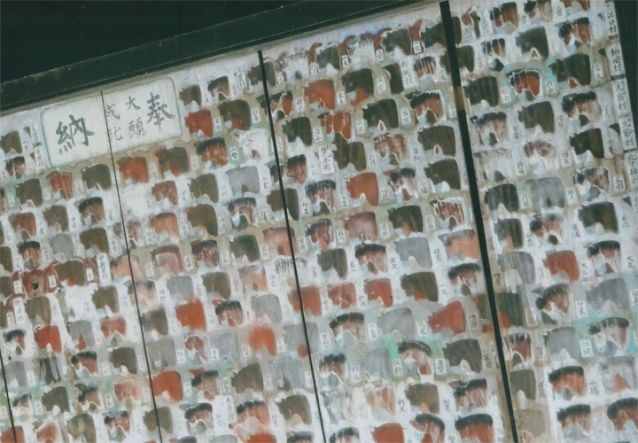 牛や馬の「奉納」