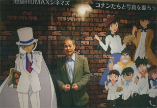 コナン、キッド…と