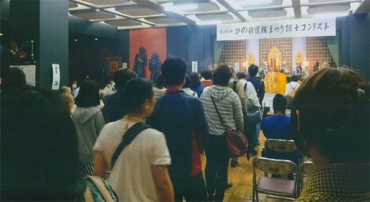 若者も大勢参加してました