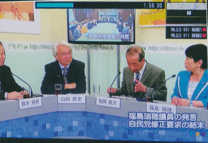 山田さん、田岡さん、福島さん