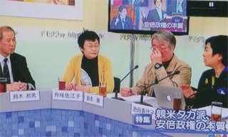 これは前回。升味佐江子さんと