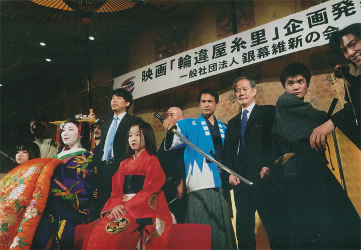 「輪違屋糸里」企画発表会。5/18（月）