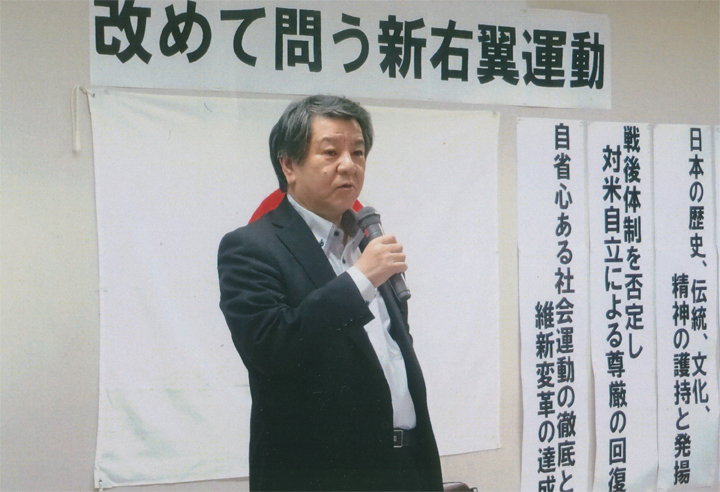 講演する木村三浩代表。5/15（金）