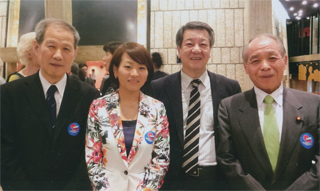 宗男ファミリーと