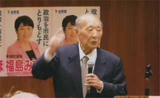 民主党顧問の藤井裕久さん