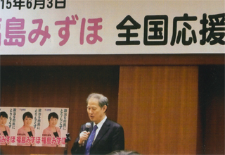 一水会顧問の鈴木