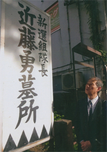 板橋に行きました。5/31（日）