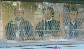 永倉新八。土方歳三。近藤勇