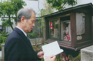 墓所を訪ねた人の手紙が