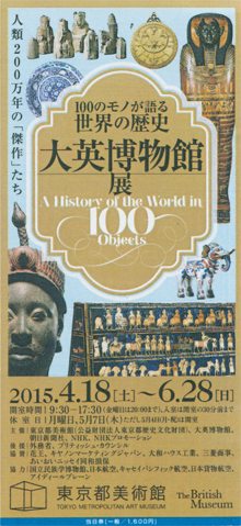 とても勉強になります
