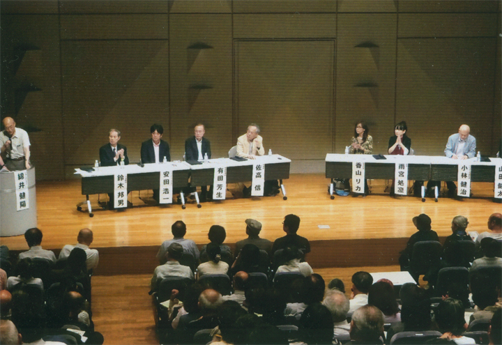 「ヘイトスピーチとナショナリズム」6/11（木）