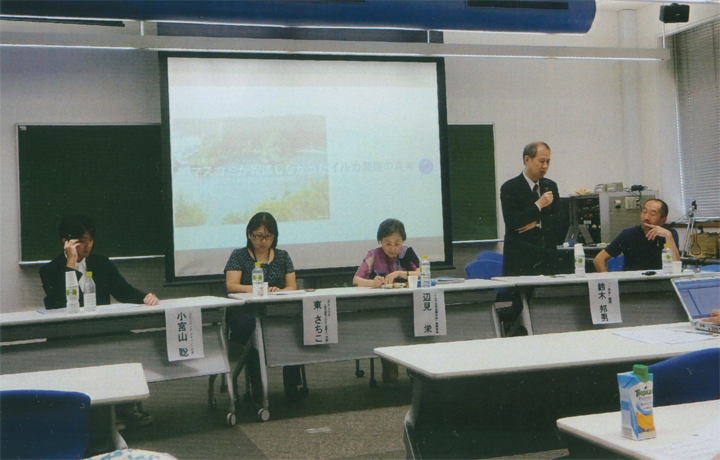 早稲田大学で。第２部で発言