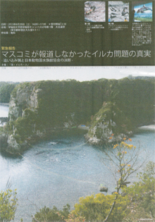 当日のポスターです