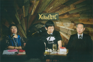 （第２部で）湯山玲子さん、武田砂鉄さん