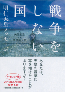 これは、お薦めの本です9