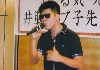 孔健さんの息子さん