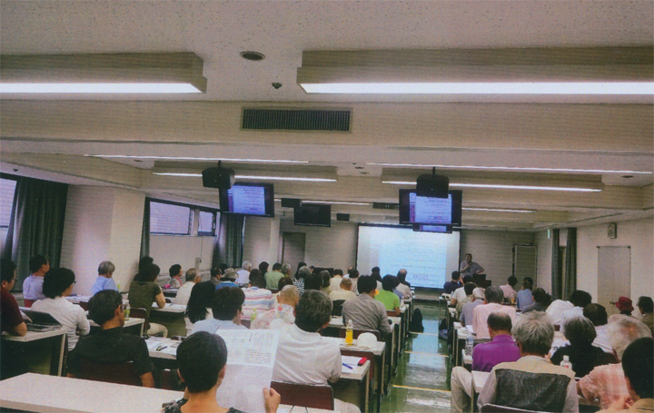 7/20（月）。「カレー事件」の集会