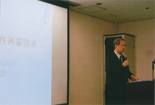 私も挨拶しました