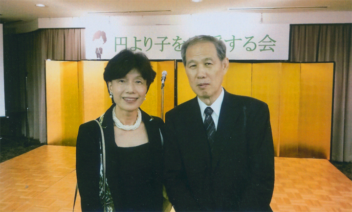 円より子さんと。7/22（水）