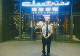 7/16（木）。「二子玉川つたや」