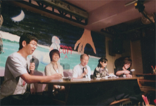 第１部。武田さん。アーチャリー。あべさん。山口氏