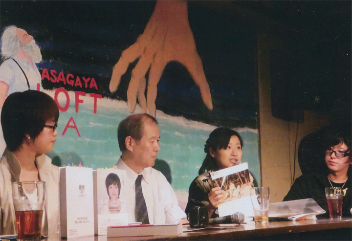 アーチャリー。鈴木。あべさん。山口氏