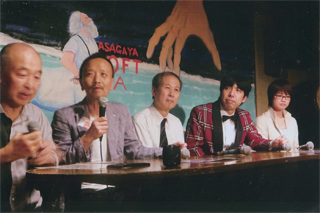 第２部。蓮池さん、ねづっちも加わって