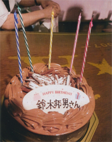 バースデイ・ケーキが…