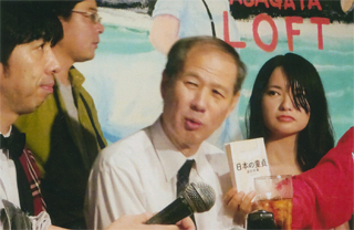 『日本の童貞』をプレゼントされた