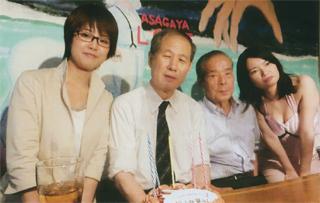 アーチャリー。飛松さん。占さんと