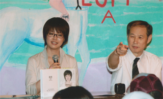 アーチャリーと