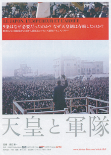 絶讃上映中。続映が決まりました