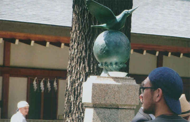 「鳩魂塔」