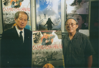 映画「ひとりひとりの戦場」