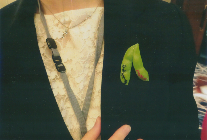 あれっ、「だだちゃ豆」の殻が…