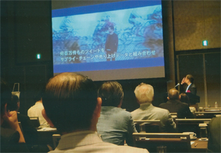 「経営者が知っておきたいTwitter」