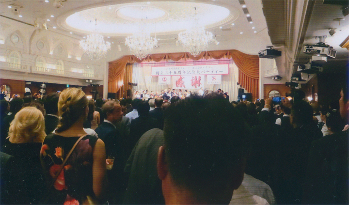 3000人近い人が集まりました