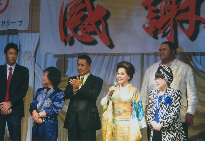 石川会長、デヴィ夫人、曙…、桂由美さん…