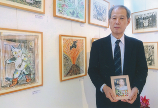 「畑中純展」で。9/7（月）