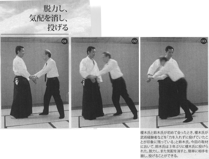 その前に「実技」です