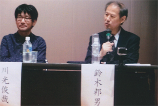 川光俊哉さん。鈴木