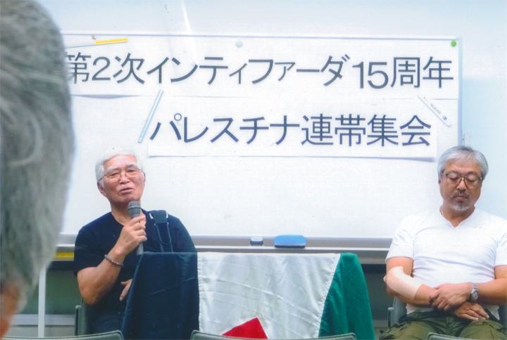 足立正生さん。高橋正則さん