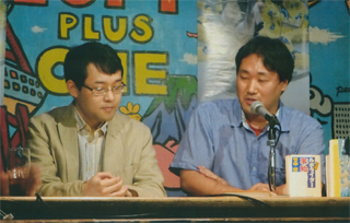 辻田さん、赤木さんも特別出演