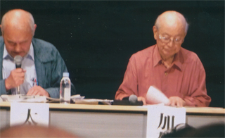 太田昌国さん。加賀乙彦さん