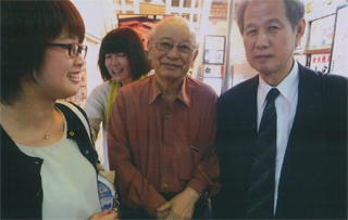 アーチャリー。加賀乙彦さん。鈴木